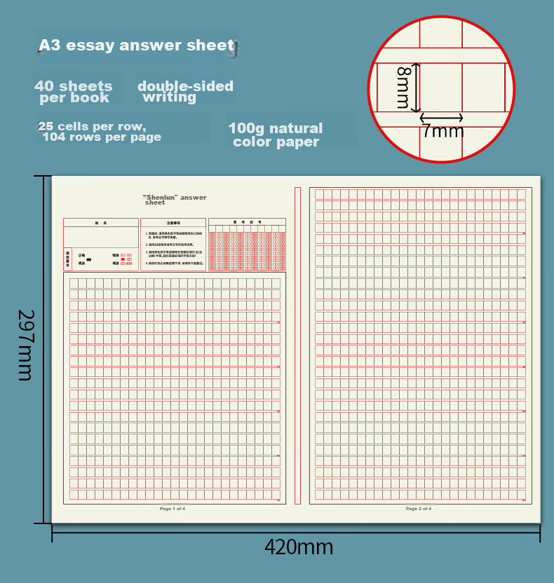 Weikeduoli A4 Grid Paper for Public Exam Essay Writing, Civil Service Exam Essay Answer Sheet, A4 Grid Notebook for Students Taking Civil Service Exams, Essential Thickened 50 Sheets 2-Pack [Bestselling Low Price] 2