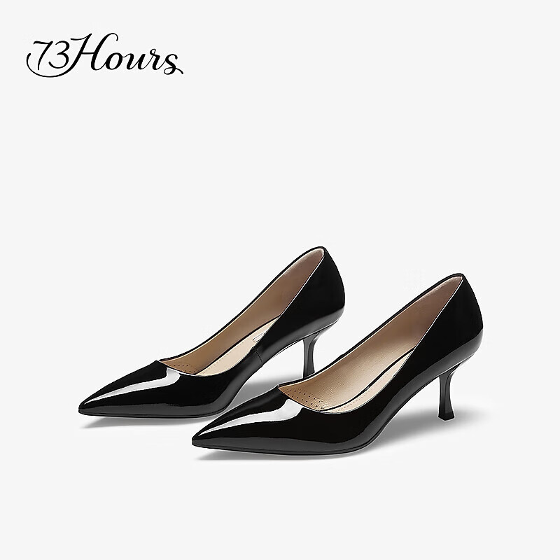 73Hours Celebrity-Inspired Women's Shoes, Brittany Professional High Heels, Wedding Shoes, Shallow-Mouth Pumps, Soft-Soled Comfortable Women's Shoes
