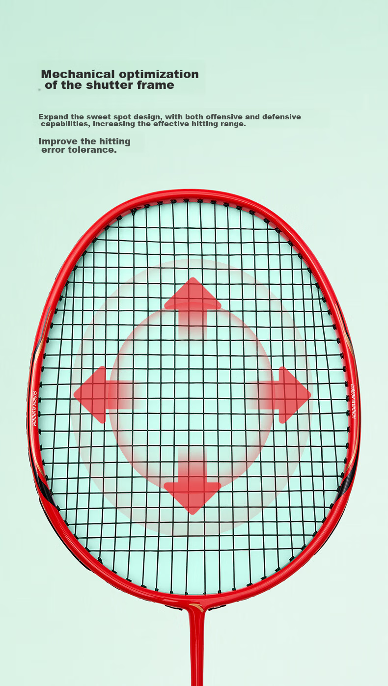 ANTA Badminton Racket Single Racket Ultra-Light Carbon Fiber for Men And Women, Versatile for Attack And Defense, Single Racket Red And Gold 2