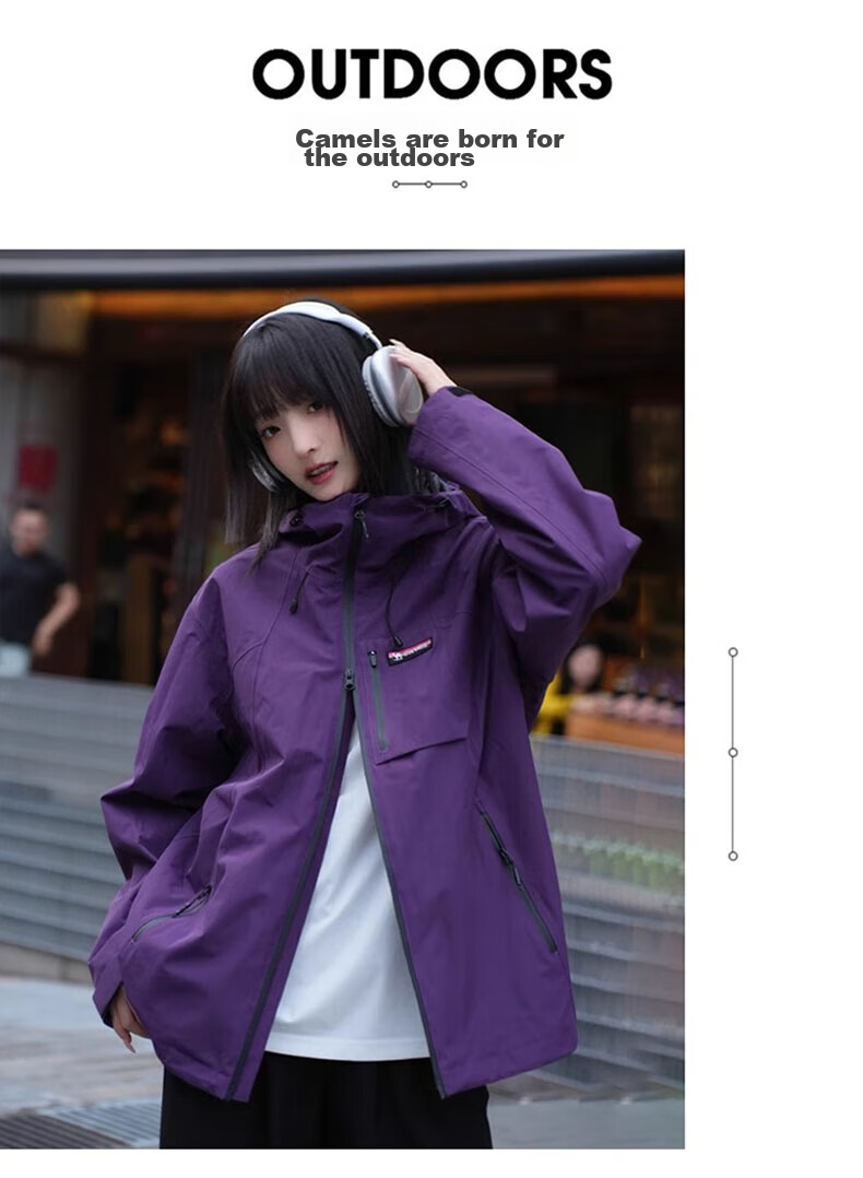 CAMEL [Wang Junkai's Choice] CAMEL King's Armor Three-In Jacket for Men And Women, Windproof And Waterproof Mountaineering Coat for Autumn And Winter 23
