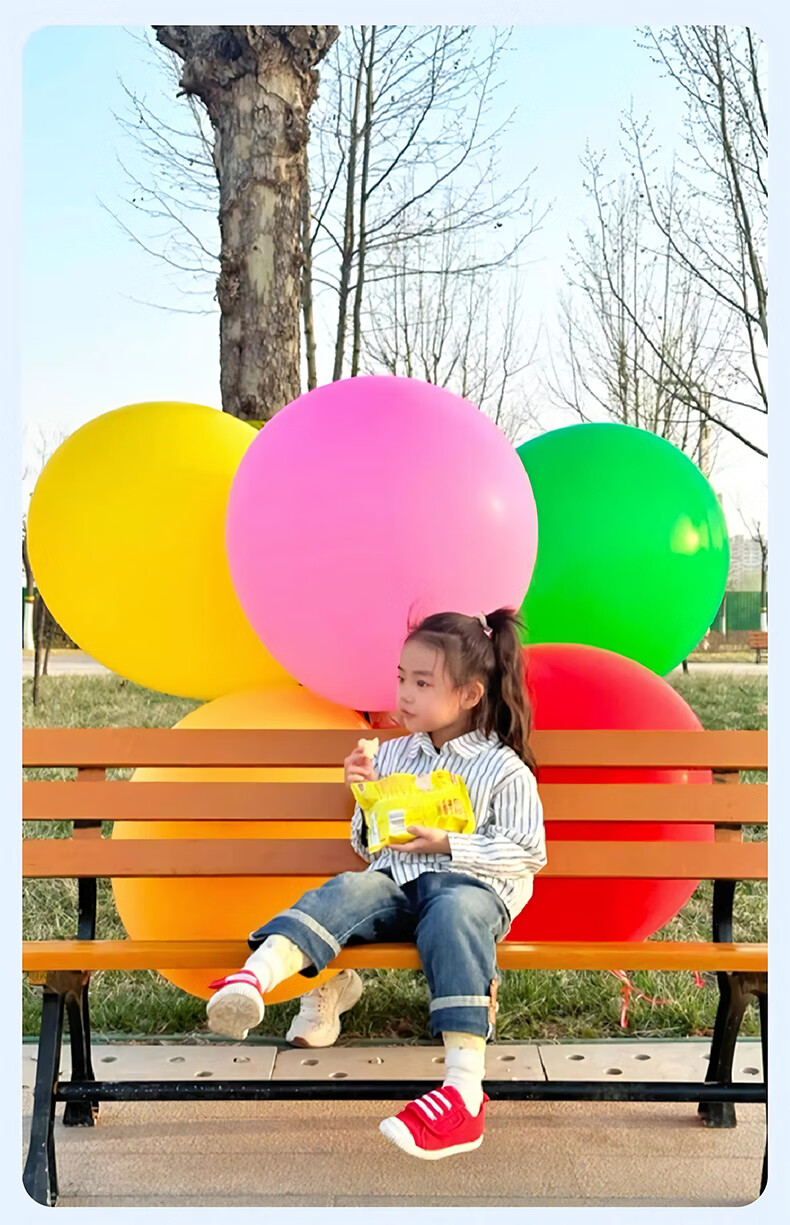 Duomeiyi Birthday Large Balloon, 36 Inches, Red, Children's Balloon, Birthday Scene Decoration, Outdoor Atmosphere, Photo Props 6