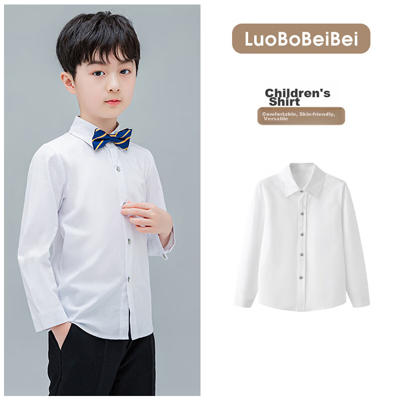 LUOBOBEIBEI Children's White Shirt, Spring Boys' Long-Sleeve Shirt, New Year's Outfit for School, White, Size 130