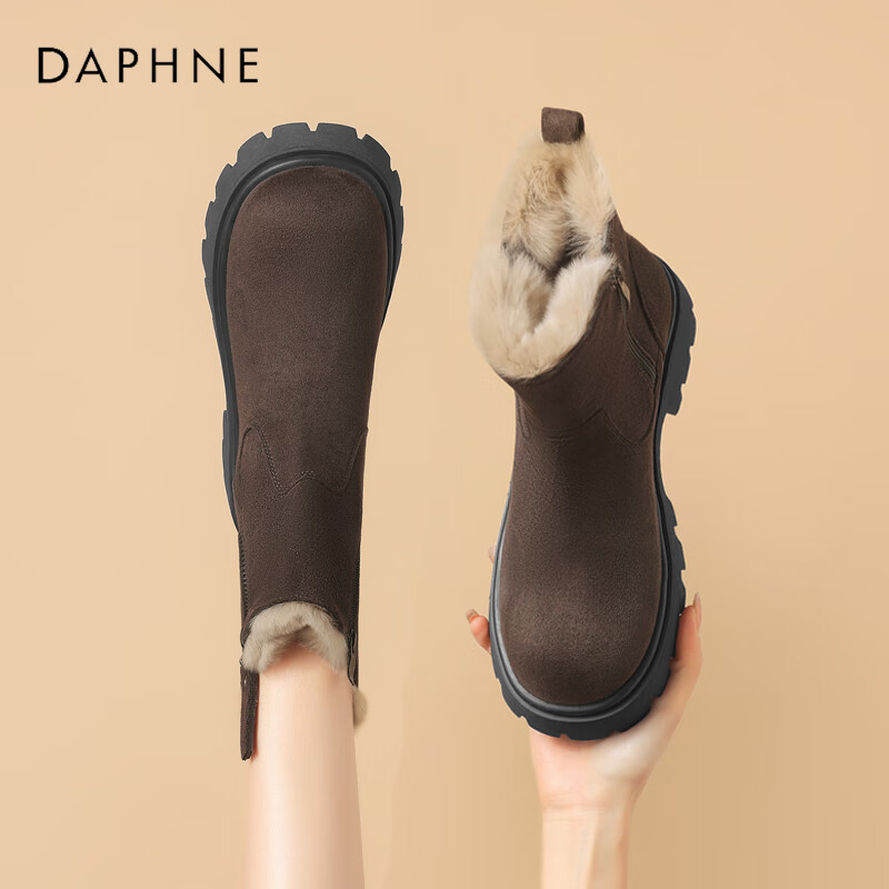 Daphne Women's Snow Boots Fleece Lined Thickened Northeast Cotton Shoes Thick Sole Ankle Boots Brown 37 4023608073