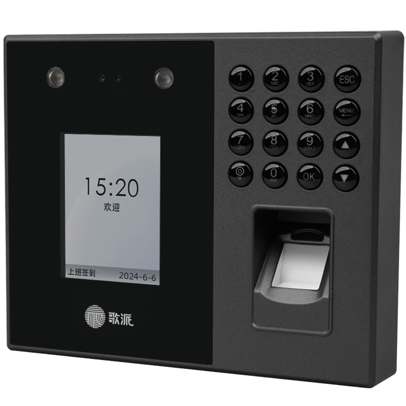 GEPAD Attendance Machine with Palm Vein, Facial Recognition And Fingerprint Hybrid Identification Bluetooth Version Mini-Program Non-Touch Check-In Device No Software Installation Required Automatic Report Generation P2W