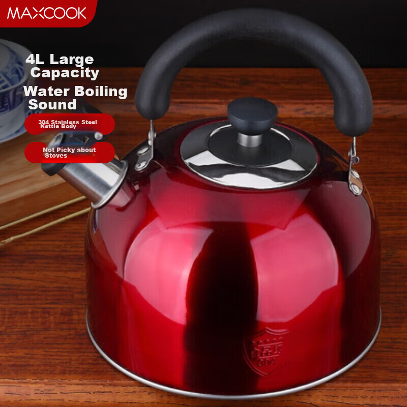 Meichun (Maxcook) Kettle, 304 Stainless Steel, 4L Thickened with Sound, Wine Red, European Series MCH8696