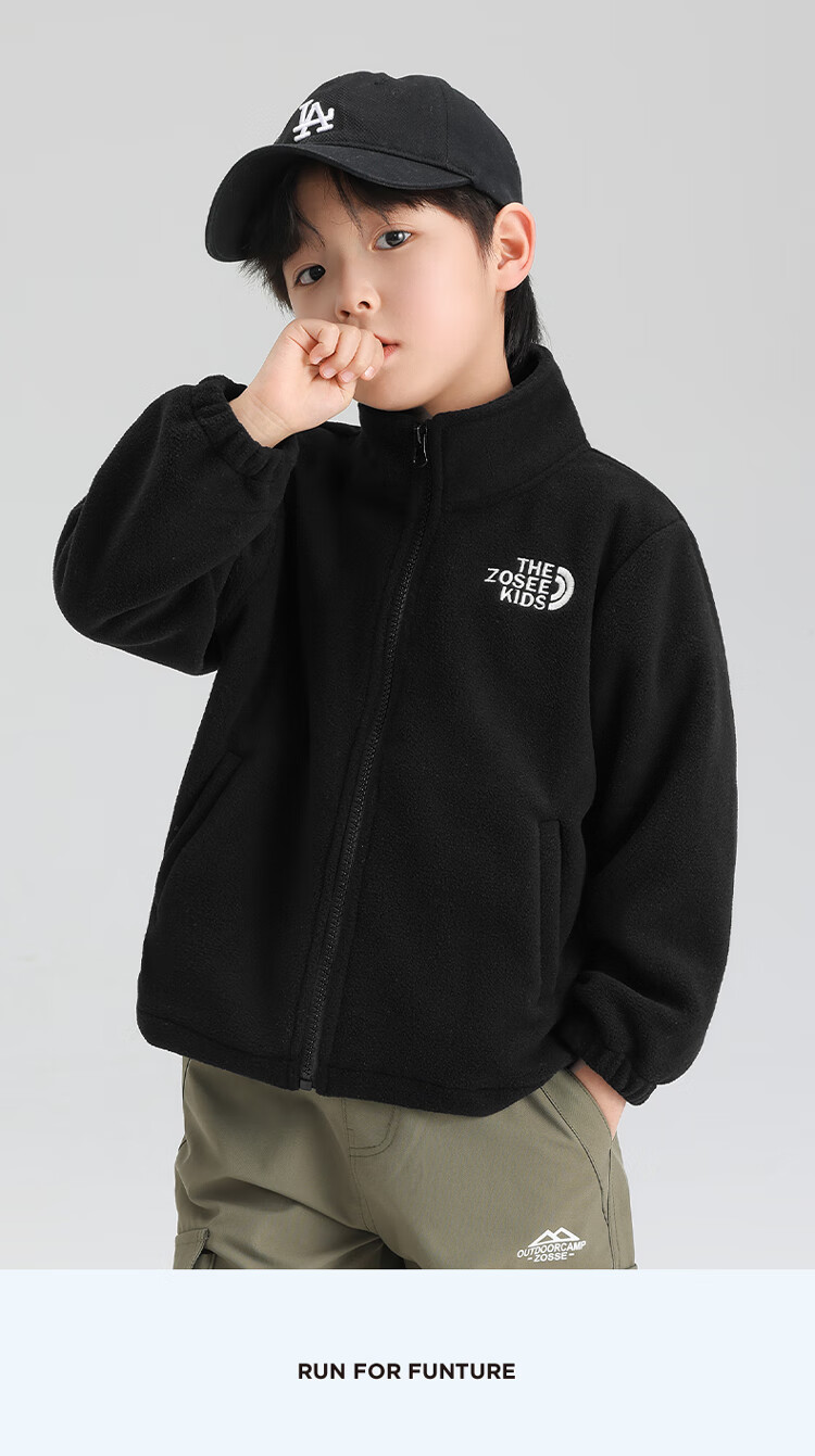 Zuoxi Children's Fleece Jacket, Boys' Outerwear, 2026 New Style, Spring Wear for Boys, Inner Layer Sportswear, Black, Size 120 2