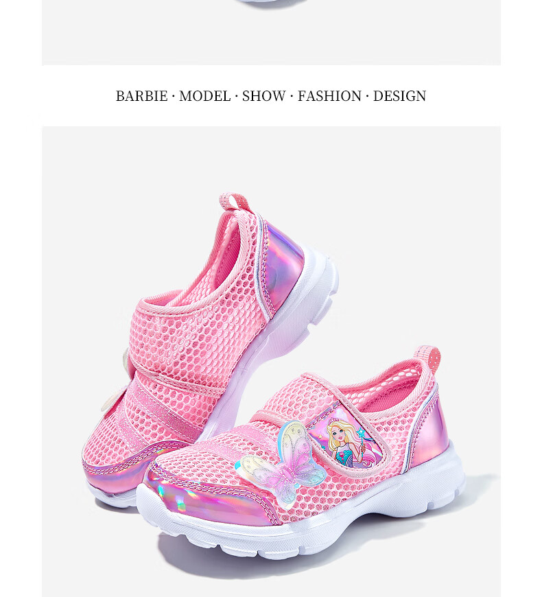 Barbie Children's Shoes, Summer Kids' Sneakers, Girls' Mesh Shoes, Breathable Dopamine Running Shoes DA5901, Light Blue, Size 35 13