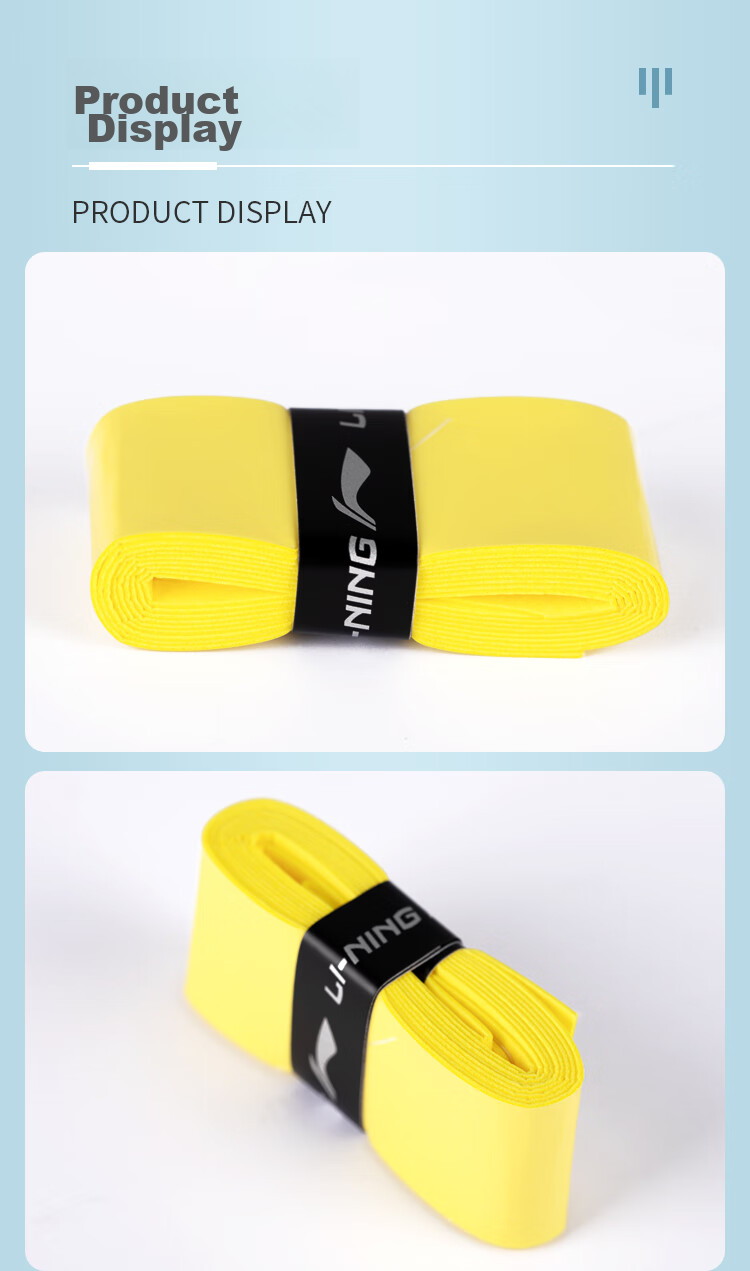 Li-Ning Badminton Grip Tape, Sweat-Absorbing And Non-Slip GP2000, Pack of Ten, Bright Lemon Yellow with Osmanthus Fragrance 9