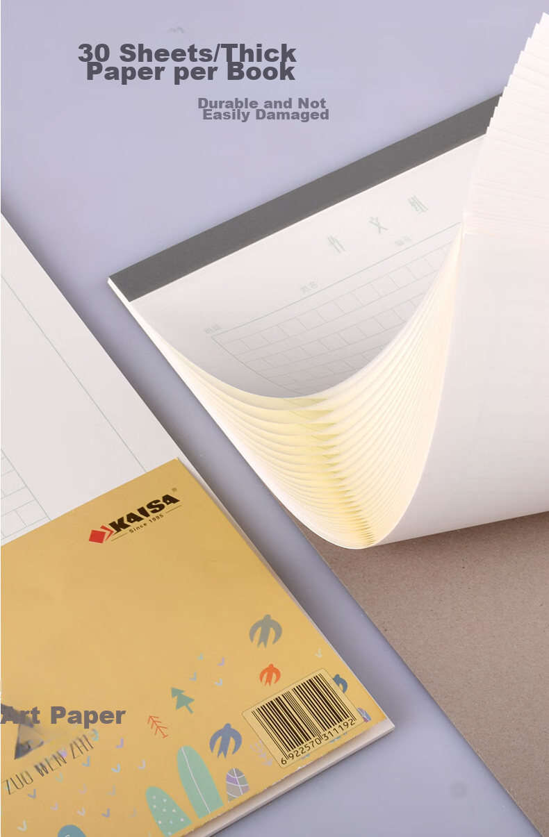 KAISA 16K/30 Sheets 256 Grid Composition Paper, 3-Pack, Thick Composition Paper for Letters, Manuscripts, Chinese Language Homework, Square Grid Paper for Primary And Secondary School Students 3