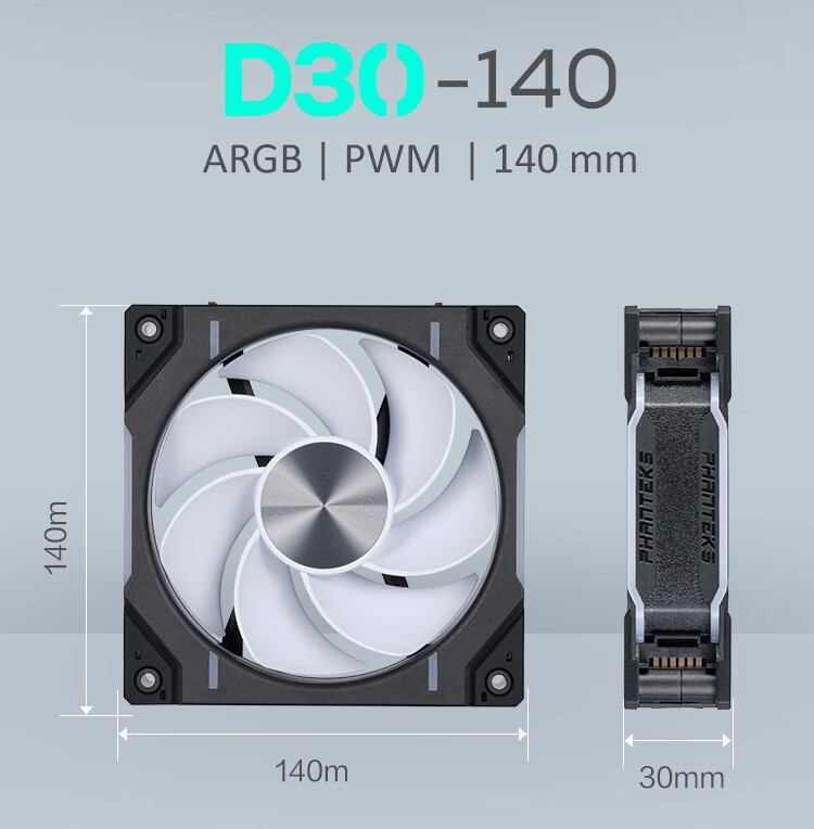 PHANTEKS D30 Building Block Edition Anti-Leaf 14cm Black Chassis Water Cooling Radiator ARGB Temperature Control Fan (30mm Thick/hidden Screws/wireless Assembly/3-Piece Set) 16