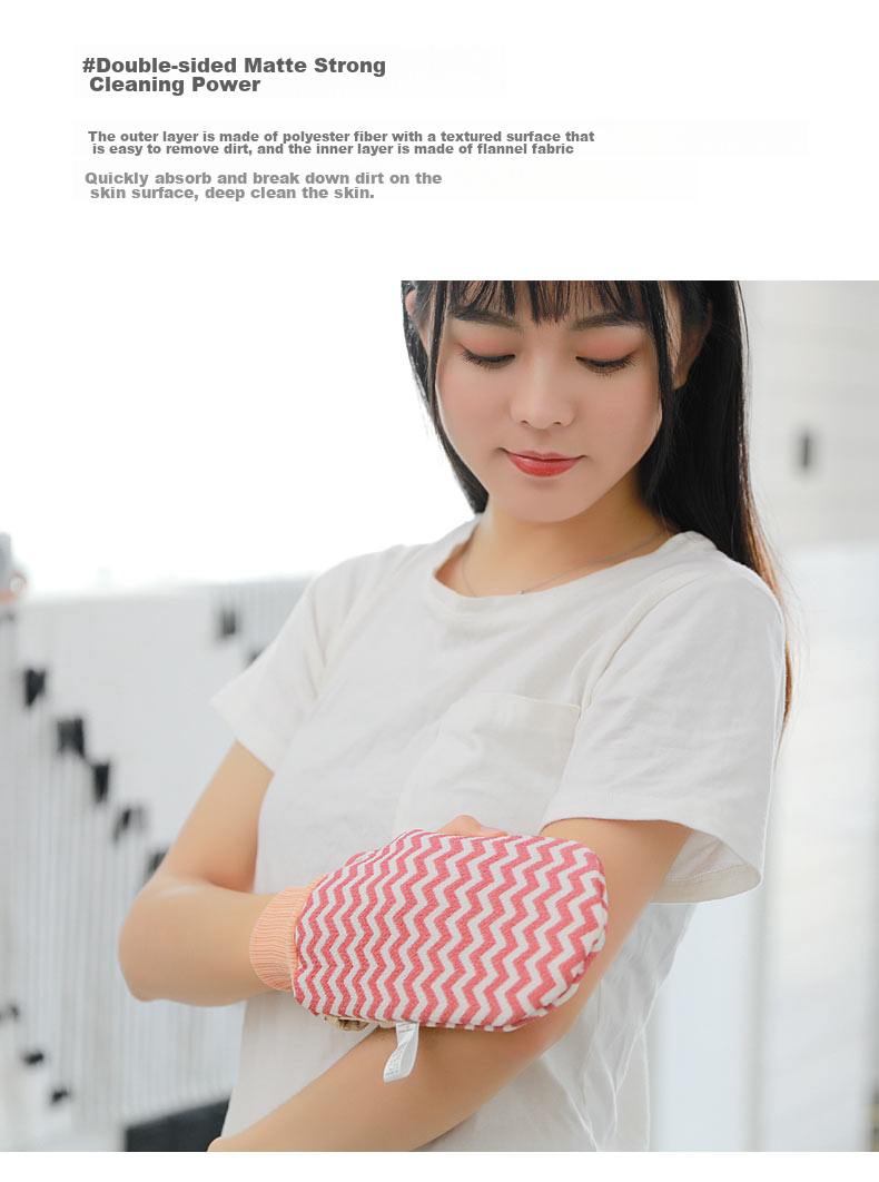 Grace Exfoliating Washcloth, Double-Sided Thick Scrubbing Tool for Bathing, Adult Home Use Back Scrubber Glove 5