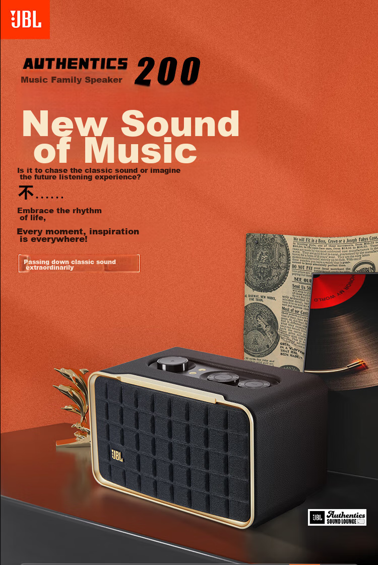 JBL [80th Anniversary Premium Gift Box] Music Heritage A200 Platinum Edition, WiFi Bluetooth Speaker, Computer Desktop Indoor Speaker, Graduation Gift for Men And Women, White 1