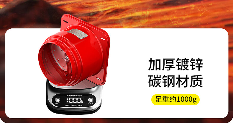 Haili Range Hood Check Valve, Kitchen Duct-Specific Non-Return Valve, One-Way Valve, Smoke Stopper, Backflow Prevention Valve, Fireproof Universal Y08 24