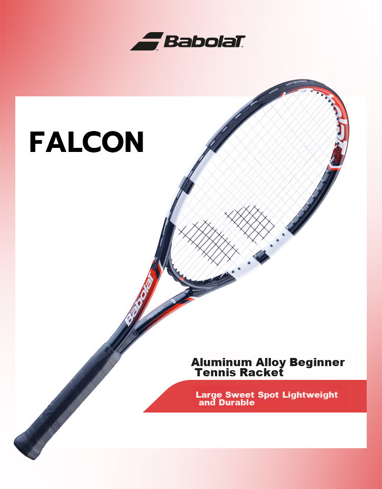 Babolat 2026 New EAGLE Series Single Beginner Tennis Racket Aluminum Alloy Babolat Tennis Racket 1