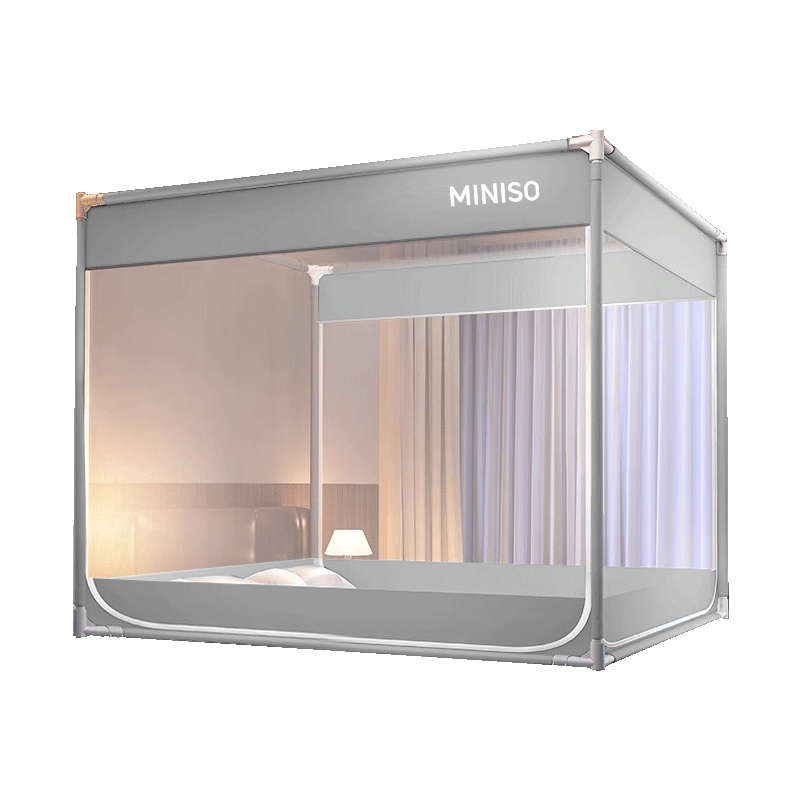 MINISO Three-Door Bed Tent Mosquito Net Baby Anti-Fall Mosquito Net with Bed Rail Full Coverage Home 1.5x2m Bed