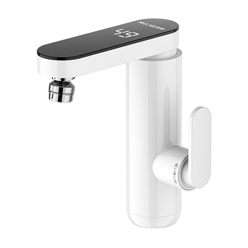 MeiLing Electric Hot Water Faucet Instant Hot Water Heater, Kitchen Under-Sink Fast Heating Household Quick Heating Kitchen Treasure Dual-Use Hot And Cold Water Tap, 7-Character Model Faucet MF-D357