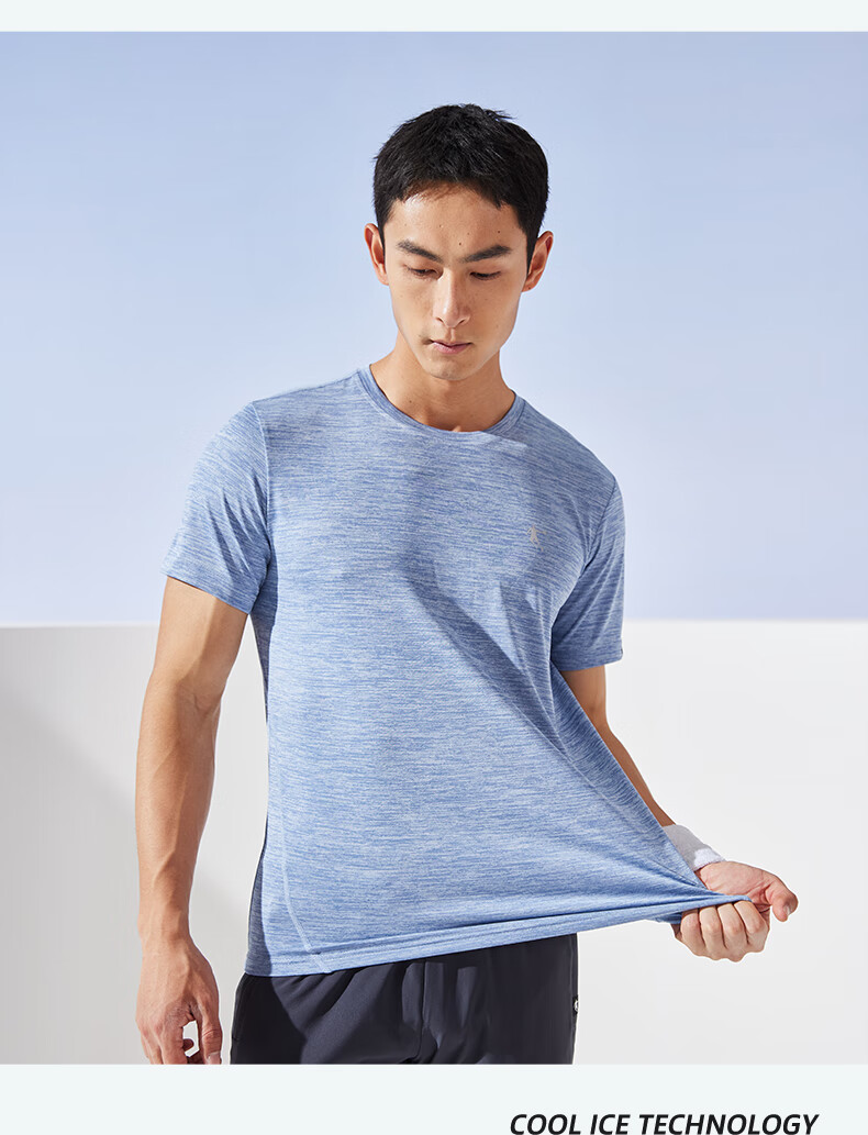 QIAODAN Men's Short-Sleeve T-Shirt, Lightweight Sports Quick-Dry Top, Round Neck Ice Silk Casual Running Shirt, Fitness Wear 18