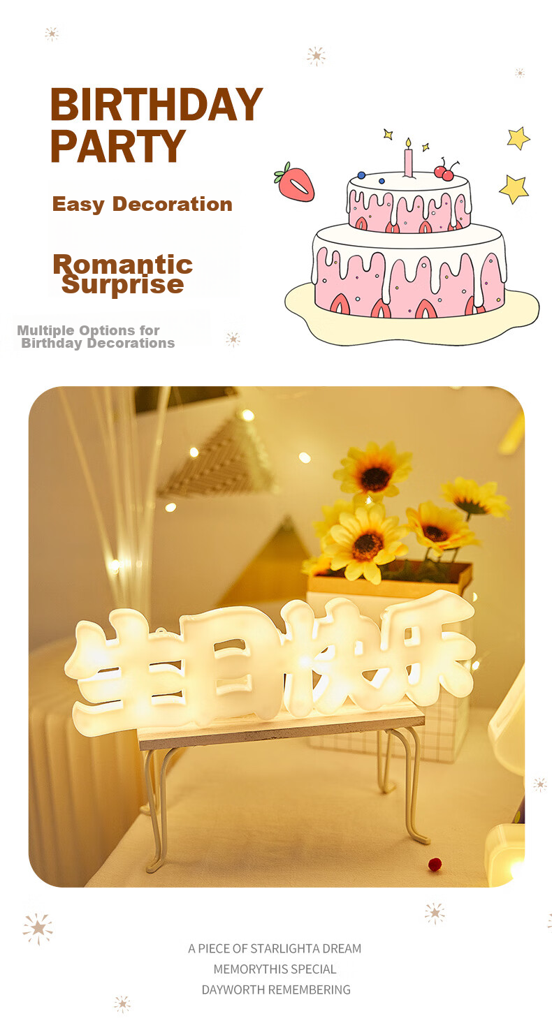 Duomeiyi Birthday Scene Decoration, Birthday Balloon Decorations for Boys And Girls, Children's First Birthday, Golden Years + Lights, Happy Birthday 11