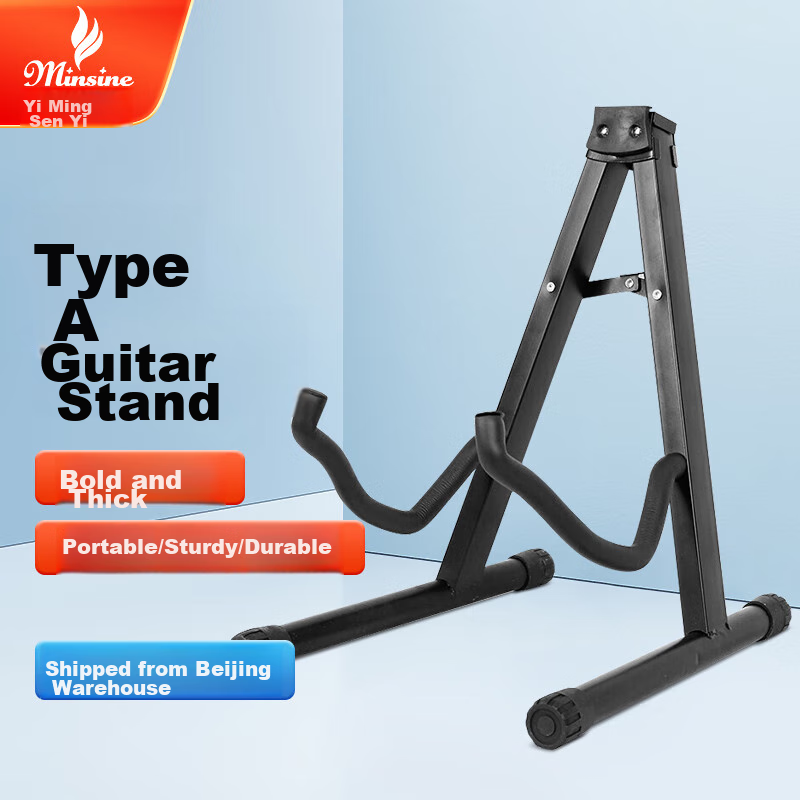 Minsine Guitar Stand A Frame Floor Stand for Lute, Ukulele, Electric Guitar And Bass Universal Support Stand