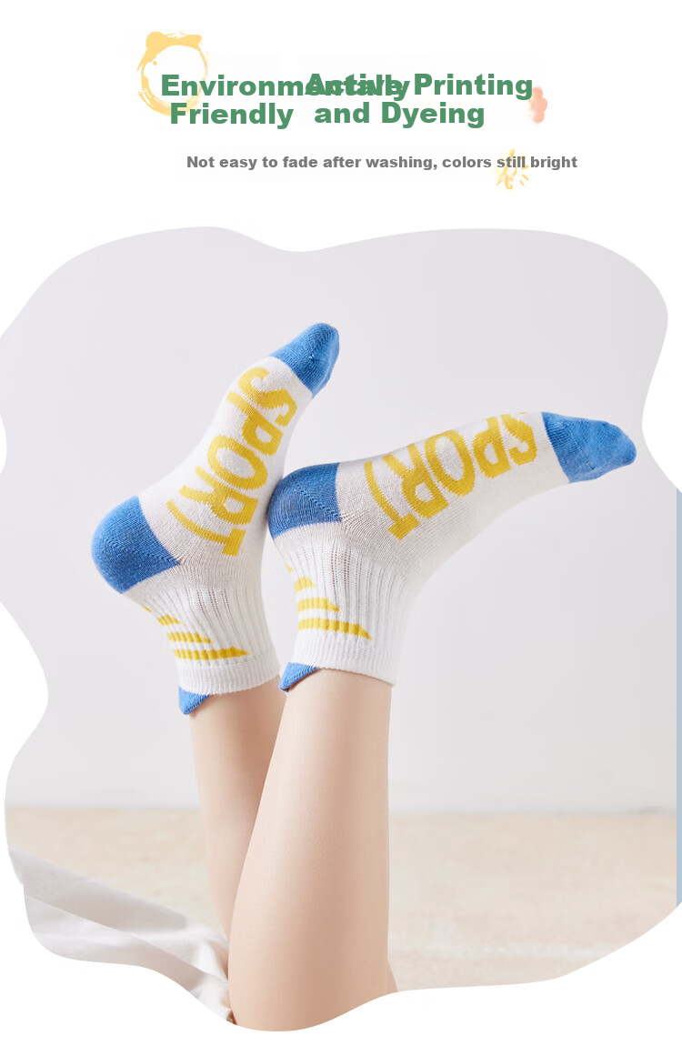 LangSha Children's Socks, Boys' Mid-Calf Cotton Socks for All Seasons, Casual Sports Short Socks for School-Age Kids, 5 Pairs Per Pack 11