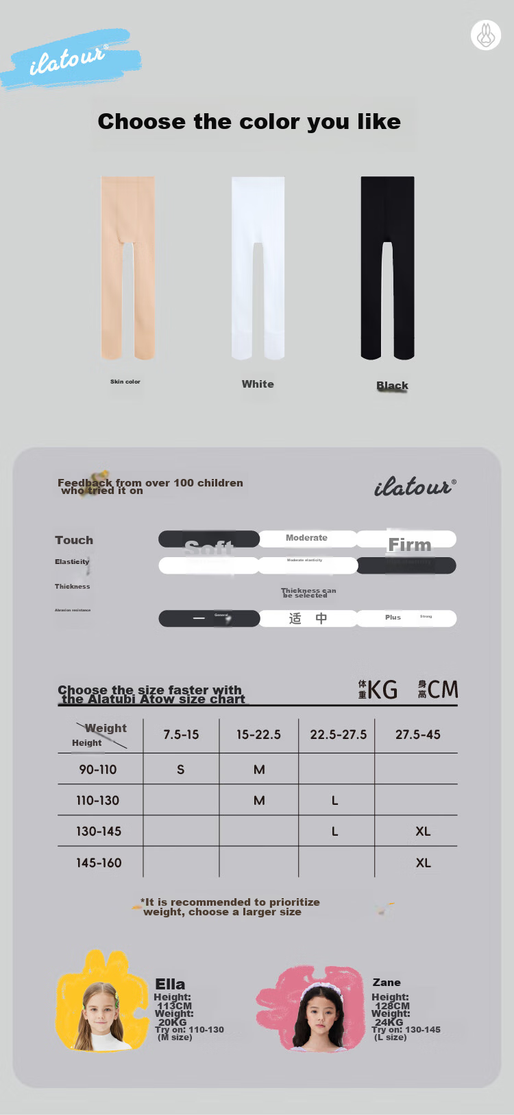 Ailatu Children's Dance Socks, Autumn And Winter Thickened Tights, Leggings for Girls, White Student Practice Socks, Outdoor Ballet Socks for Users 13
