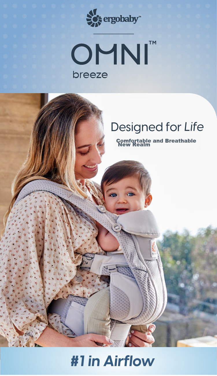 ERGObaby American Ergonomic Baby Carrier, Newborn Comfortable Strap, Breathable And Cool for Travel, Baby-Carrying Essential Breeze Wildflower Rice 3
