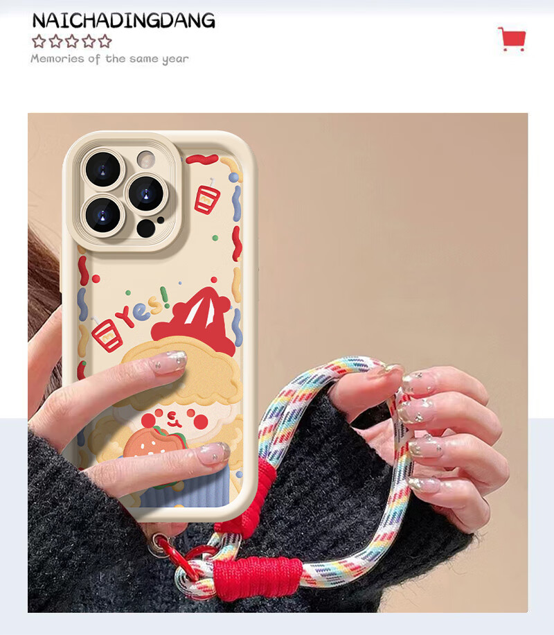 Jiangming IPhone 15 Pro Max Case, Apple 15 Pro Max Protective Cover with Bracelet, Skin-Friendly Soft Shell, Full Protection, Shockproof, Independent Buttons, Fresh Cartoon Design for Wome 1