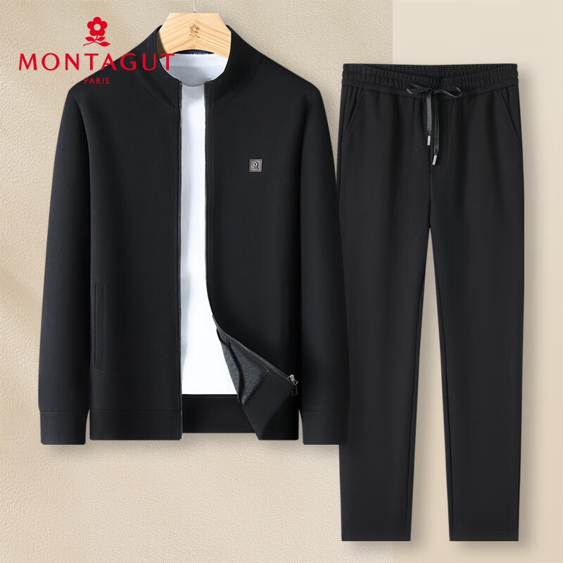 MONTAGUT Spring And Autumn Men's Stand-Collar Jacket with Mulberry Silk, Casual Sweatpants, Sporty Fashion Two-Piece Set, Black, Size 54