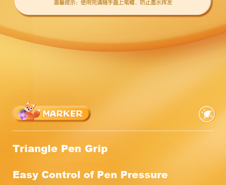 M&G Stationery, 36 Colors Food-Grade Water-Based Markers, Children's And Student Watercolor Pens, Drawing Pens, Dual-Tip Thick And Thin Triangular Barrel, Washable, Birthday And Graduation Gift, APMT80C7 25