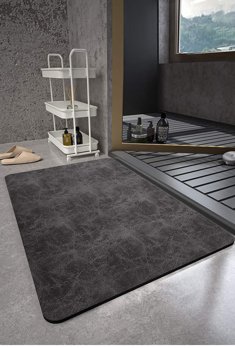 Dajiang Bathroom Mat, Toilet Entrance Absorbent Bath Mat, Non-Slip Floor Mat for Bathroom, 50x80cm 12