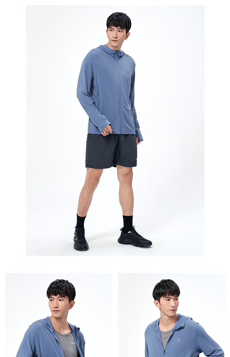 CAMEL Sun Protection Clothing for Men And Women, New Summer Outdoor Sports Wear, Original Yarn Cool-Feeling Sun Protection Loose Hooded Top Thin Jacket 28