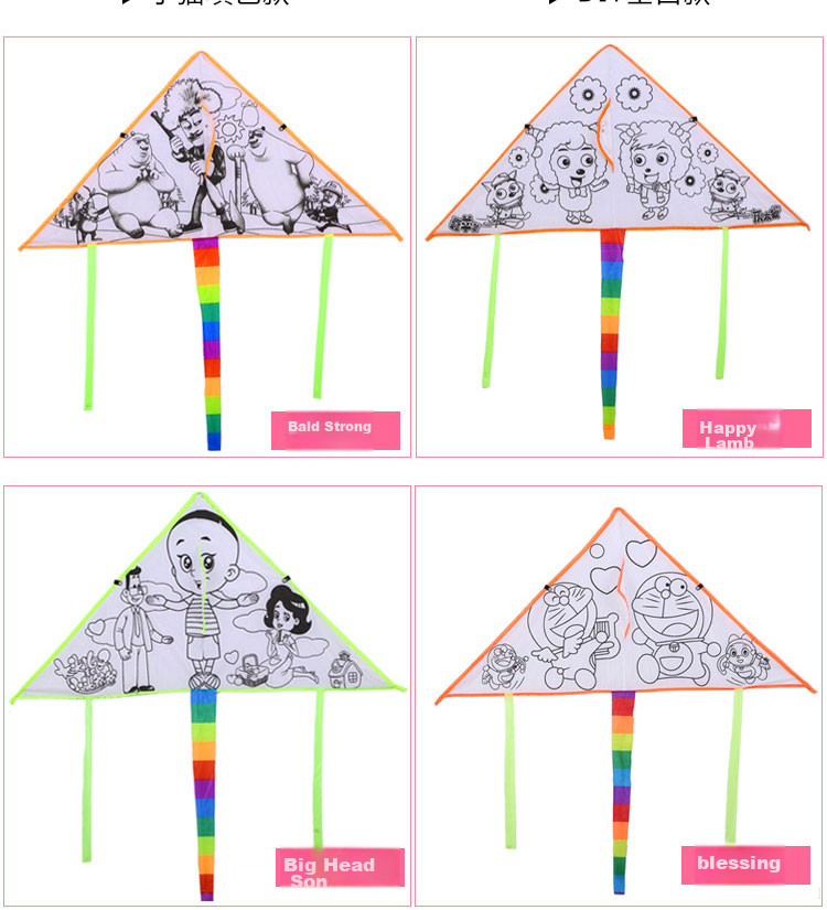 Modouyu Kite, Eagle-Shaped Kite, 1.2 Meters, for Adults And Children, Boys And Girls, Outdoor Use, Gentle Wind, Easy to Fly 7