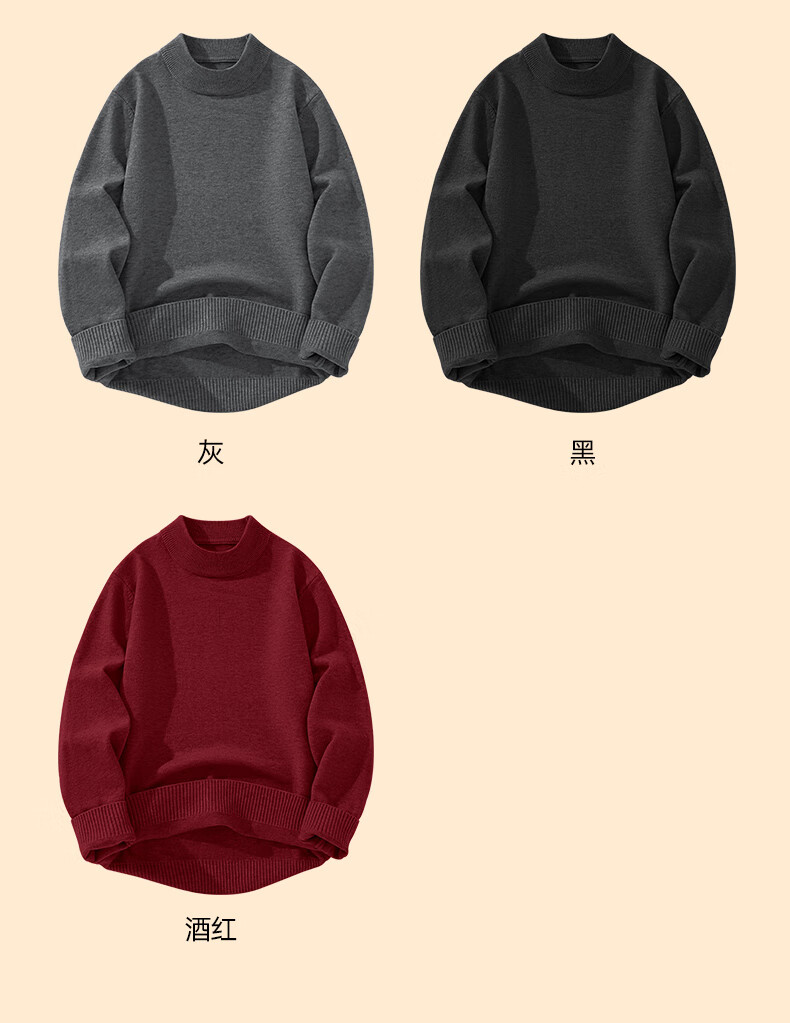 JEEP SPIRIT Men's Red Business High-End Knit Sweater Winter Warmth Year of the Horse Luxury Casual Wear 1