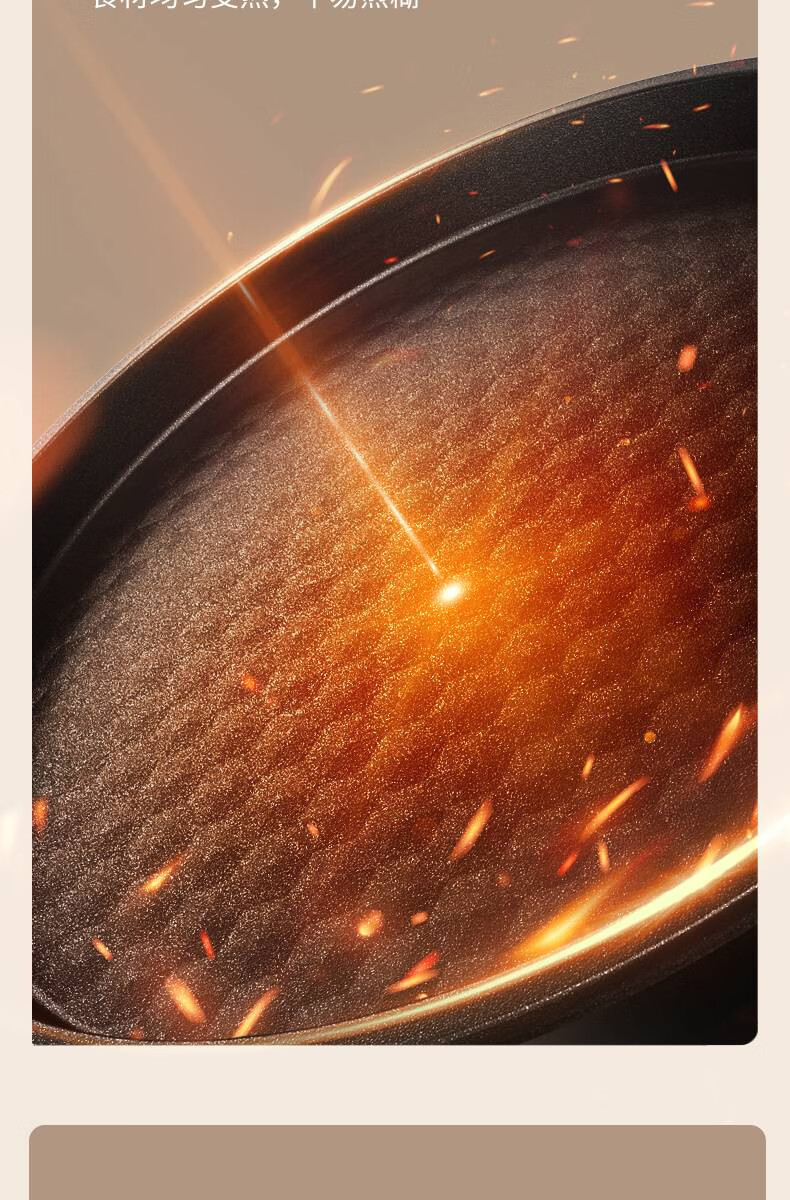 Joyoung ZMD Safe Series Electric Griddle 25mm Deep Grill 1500W High Power 30cm Large Baking Pan Double-Sided Heating Multifunctional Grill JK30-GK658 15