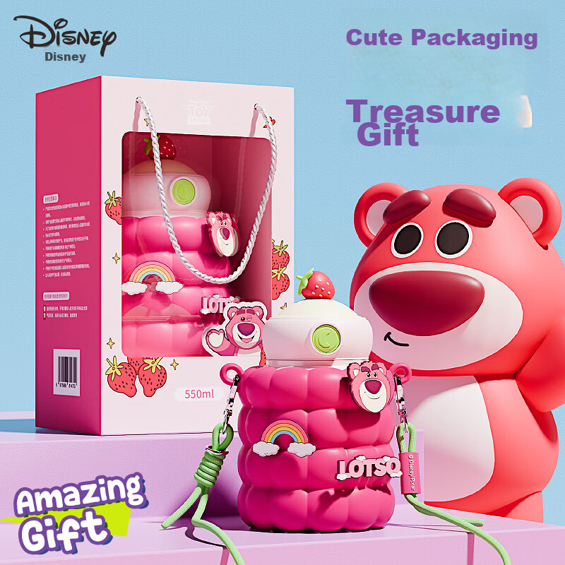 Disney Children's Insulated Cup with Straw, 316 Stainless Steel Water Bottle Set, Elementary School And Kindergarten Gift, Strawberry Bear, Size 550