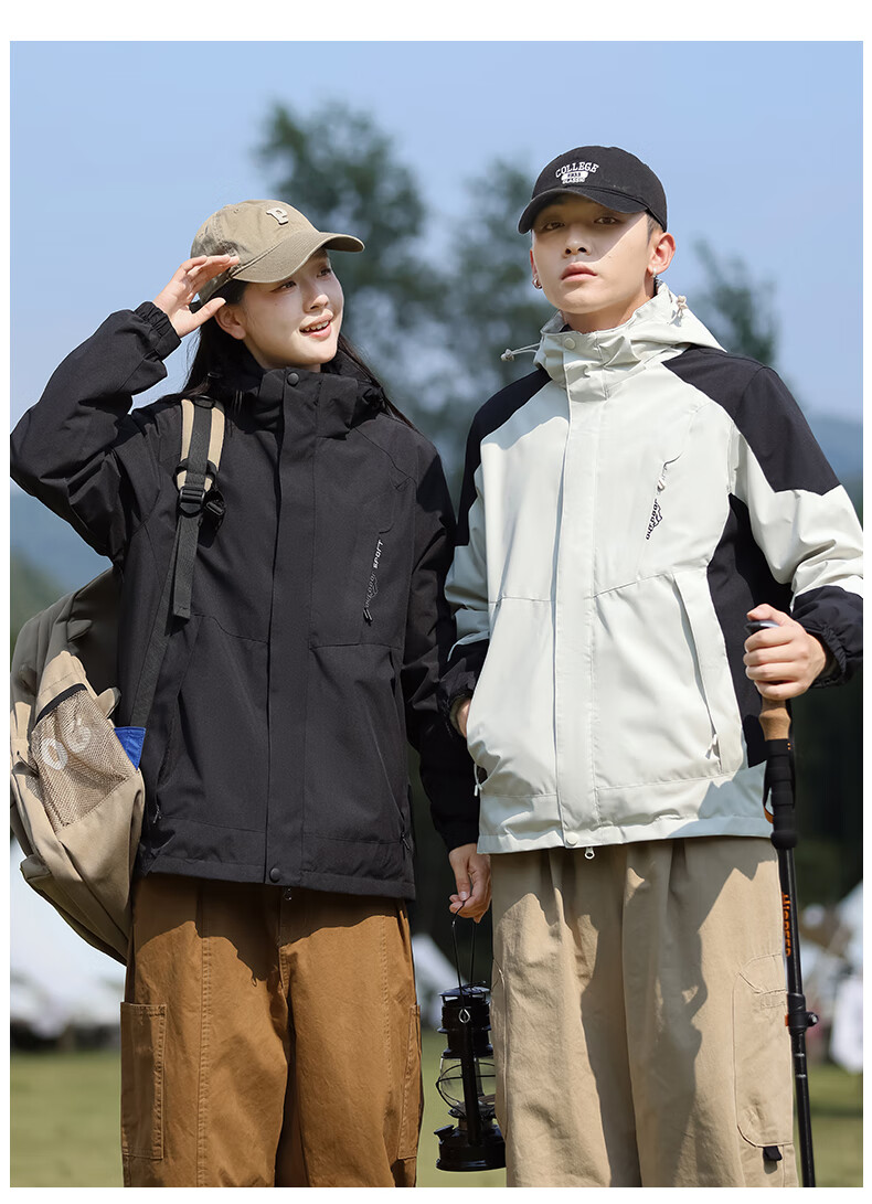 Jeanswest Men's Spring Autumn 3-in-1 Detachable Jacket Waterproof Windproof Outdoor Hiking Coat for Couples 34