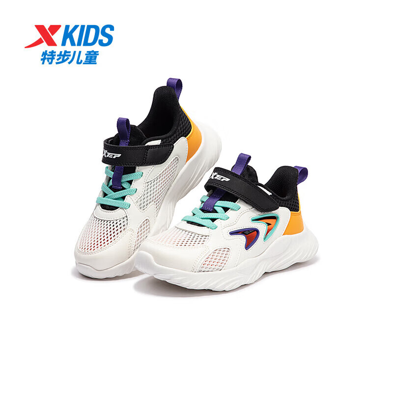 XTEP Children's Shoes, Summer Hollow-Out Sneakers, Breathable Mesh Running Shoes for Kids, Sail White/black/tangerine Orange, Size 27