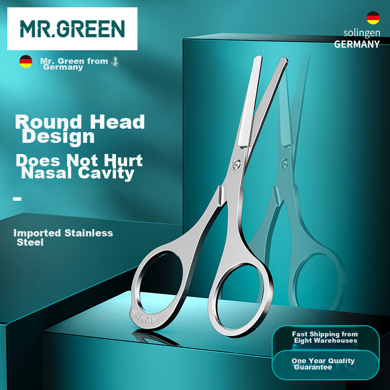 MR.GREEN German Nose Hair Trimmer for Nose Hair And Beard, Men's Specialized Cleaning Tool That Doesn't Damage Nasal Cavity Mr-2005