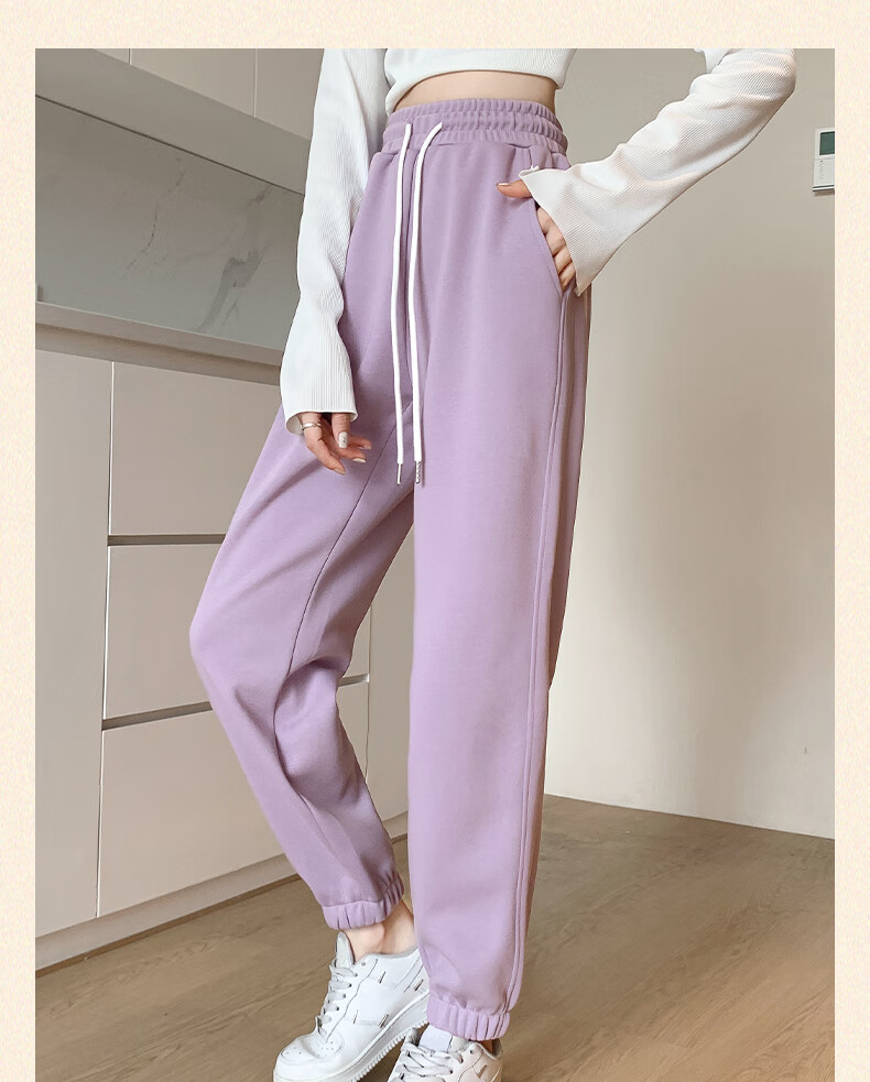 Huili Women's Sweatpants, 2026 New Spring And Autumn Style, Loose Straight-Leg Pants for Petite Figures, Elastic Ankle Joggers, Preppy-Style Athletic Casual Pants 23