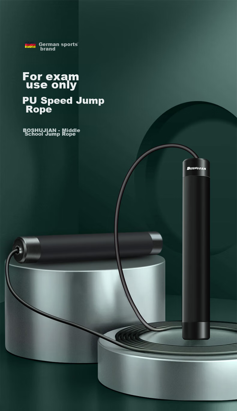BOSHUJIAN Middle School Entrance Exam Jump Rope for Professional Speed Competition, Steel Wire Rope for Primary And Secondary School Students' Exams 1