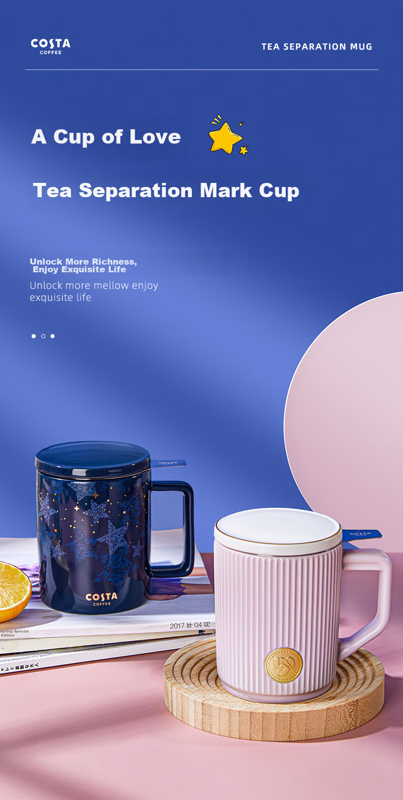 COSTA Desktop Handheld Ceramic Coffee Mug for Men and Women High-Value Office Cup Gift for Girlfriend Holiday Present 2