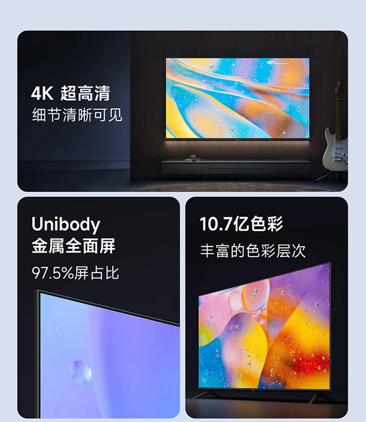 Xiaomi TV Redmi A55 55-inch 4K UHD Metal Full Screen TV 1.5G+8G Gaming Smart LCD TV Trade-in L55R8-A Xiaomi TV Redmi A55 55-inch 4K UHD Metal Full Screen TV 1.5G+8G Gaming Smart LCD TV Trade-in L55R8-A
