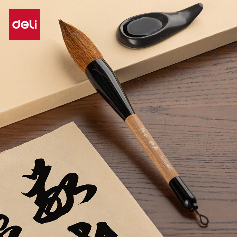 Deli Calligraphy Brush Set with Large Wolf Hair Brush for Spring Festival Couplets And Fu Character Writing, Square Bracket Calligraphy Brush for Chinese Painting Beginners, Suitable for Large Regular Script Calligraphy, Extra-Large Soft Brush