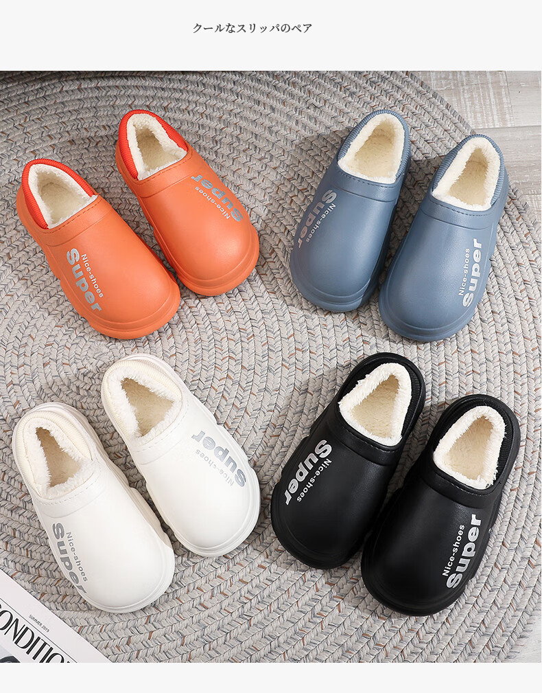 GUOLUOFEI Thick Cotton Slippers for Men And Women, Autumn Outdoor Wear, Waterproof Non-Slip Fleece-Lined Indoor Home Heel-Covering Cotton Shoes, White, Size 36-37 13