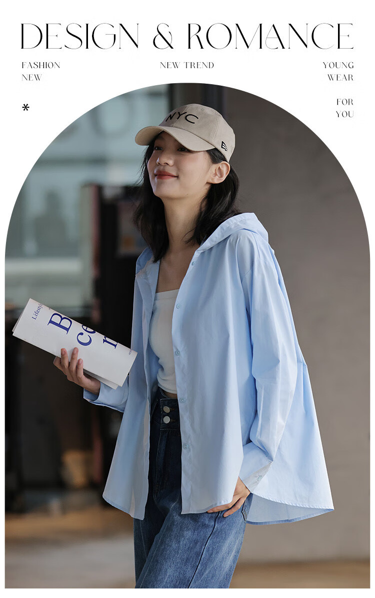 Dme Casual Hooded Side Slit Long Sleeve Shirt for Women, Light Brown, L 1