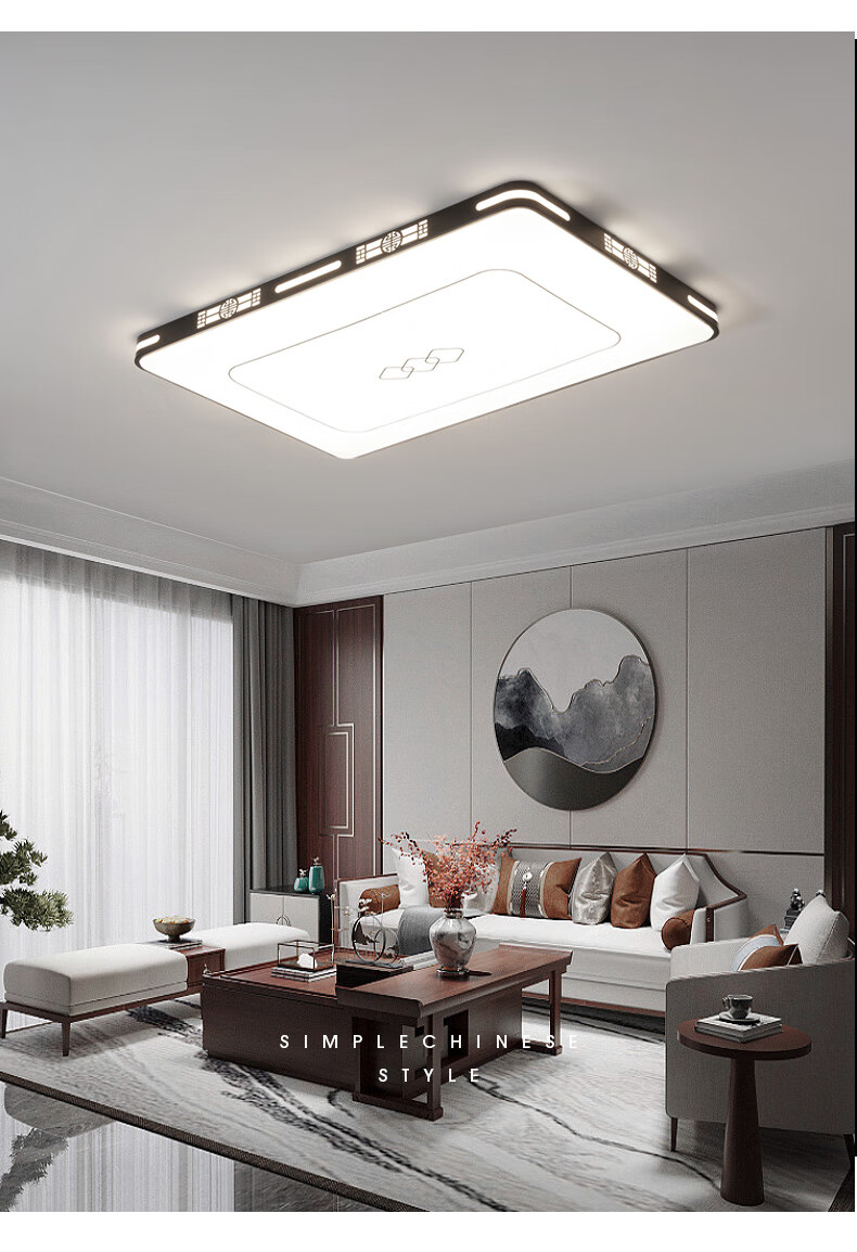 MICOE Living Room Ceiling Light, New Chinese-Style LED Ceiling Lamp, Simple Bedroom Lighting Set, Elegant Zhongshan-Style Lighting Fixture 11