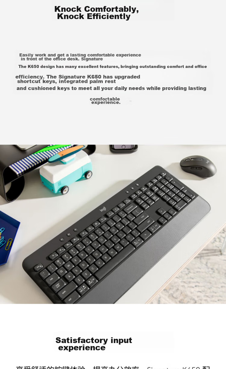 Logitech MK650 Enterprise-Grade Wireless Bluetooth Office Keyboard And Mouse Set, Full-Size Wireless Keyboard Design, Premium Series with Bolt Wireless Receiver [Order Bonus] 6