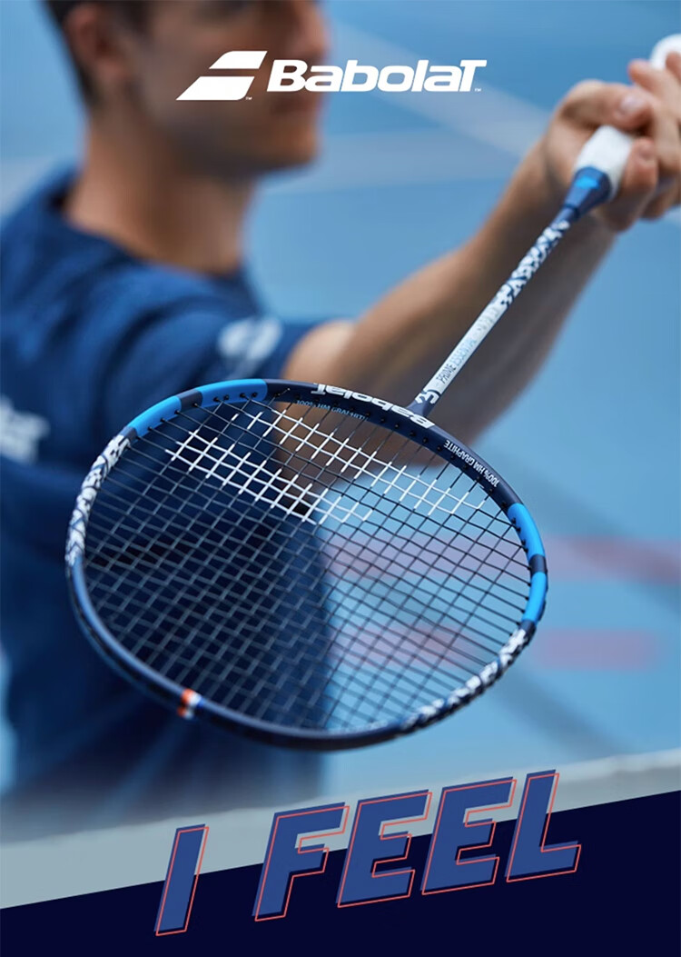 Babolat Badminton Racket String, Nylon String, IFEEL 66 Durable String, Black 1