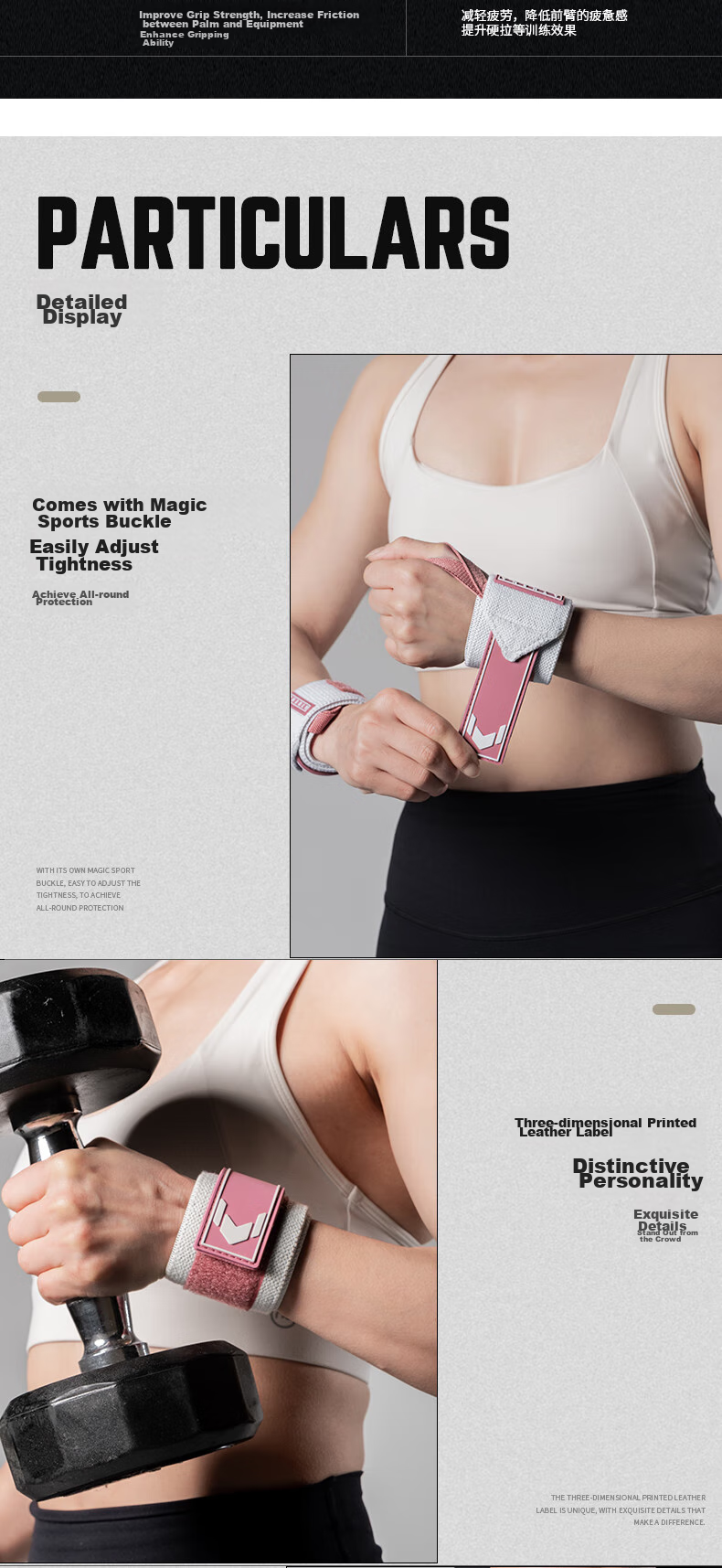 FITTER GEAR Women's Fitness Wrist Support Sports Wristband Tennis Training Anti-Sprain Compression Brace 4