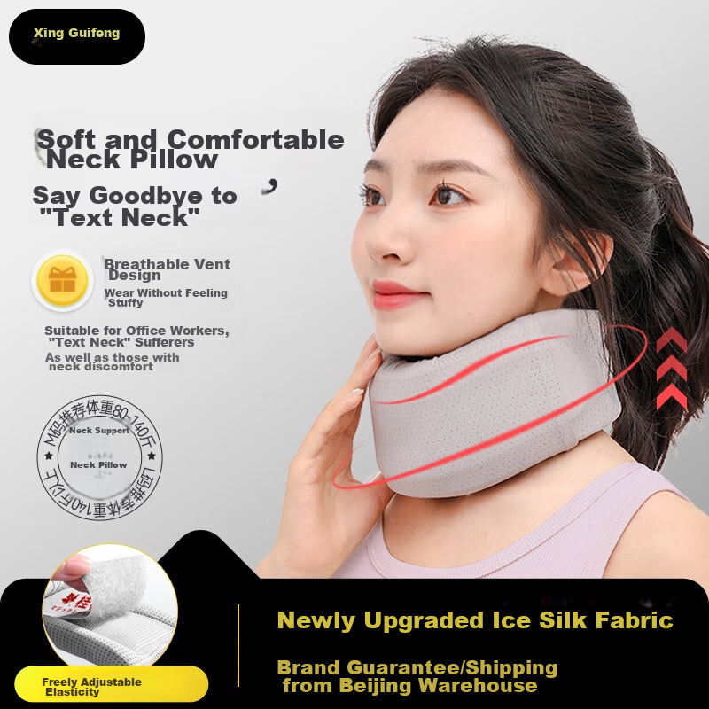 Guifeng Office Neck Support, Cervical Pillow, Anti-Forward Head Posture, Neck Protection, Forward Tilt Support, Breathable Cervical Pillow, Size M